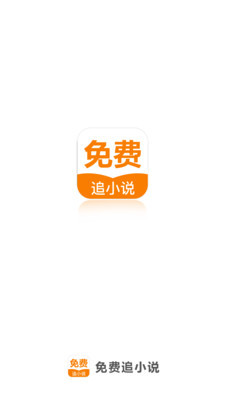 亚美体育电竞APP